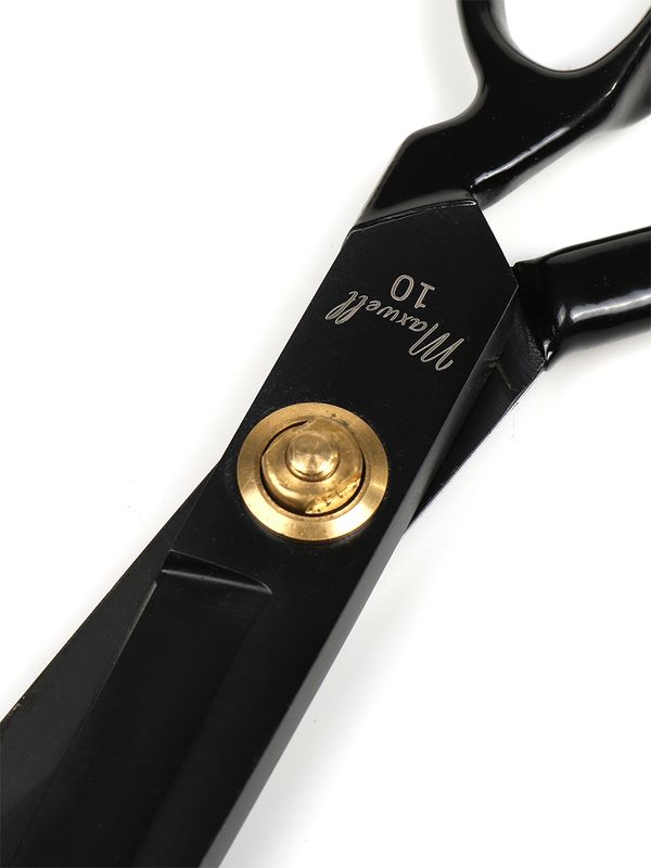 Ножницы закройные (портновские) 26 см (10