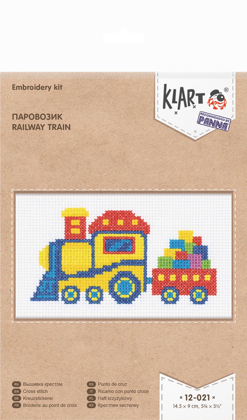 Набор для вышивания нитками Klart, Паровозик
