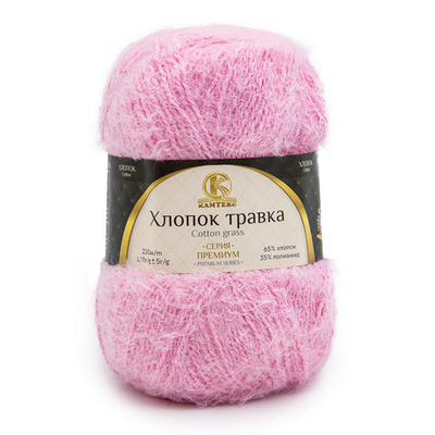 Пряжа Камтекс Хлопок Травка / уп.5 мот. по 100 г, 220 м, 055 св. розовый