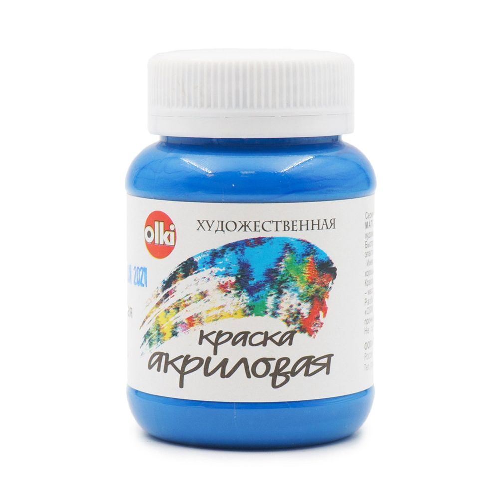 Краска акриловая 100 мл (3220 небесно-голубая)