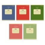 Тетрадь ученическая школьная, A5 18 л. на скобе 65 г/м², белизна 100% 20 шт линия, 01452 Оригами, Светоч Т184