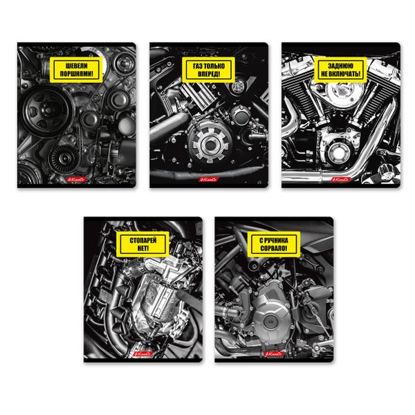 Тетрадь ученическая общая, глянцевая ламинация, A5+ 96 л. на скобе 60 г/м², белизна 100%, 5 шт, клетка в термоусадочной пленке, 000775 Механизмы, Светоч 96ТЕТк-004