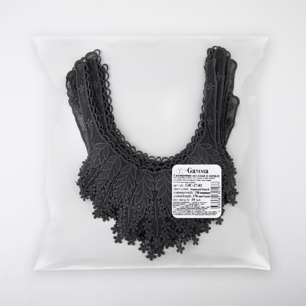 Пришивная кружевная вставка 250 мм, гипюр, 10 шт, Турция, черный, Gamma GIC-27-02 черный