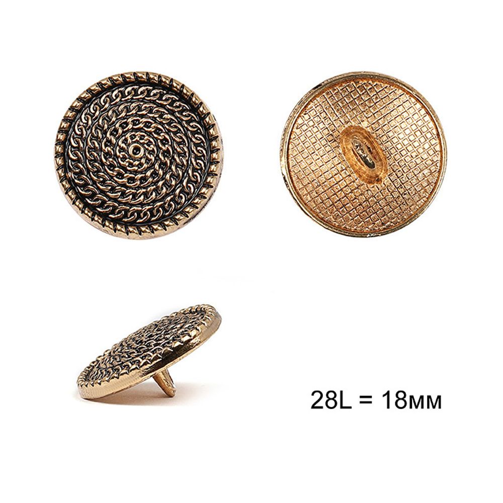 Пуговицы на ножке металл С-ME342, цв.золото 28L-18мм, 12 шт