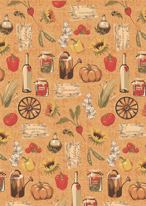 Удачный урожай