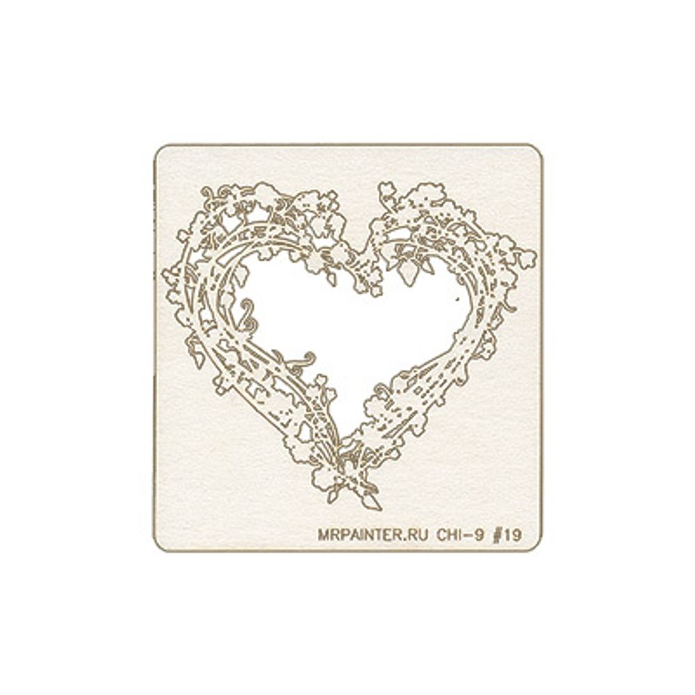 Чипборд 9.5х10 см, 1 шт, 19 Цветочное сердце, Mr.Painter CHI-9