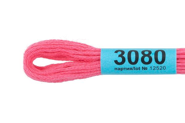 Мулине Gamma 100% хлопок, цв.3080 яр.розовый, 24 мотка по 8 метров