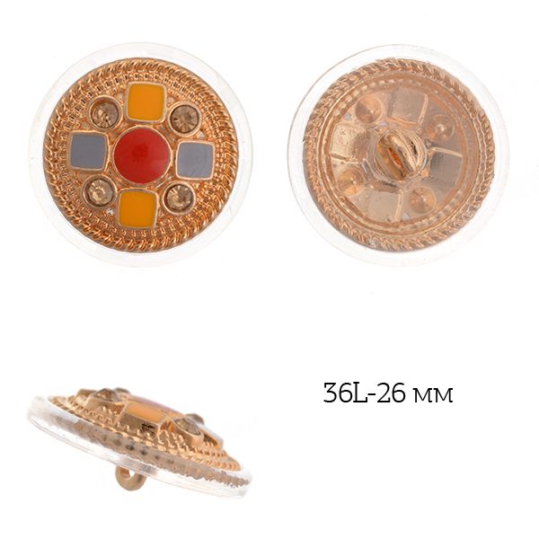 Пуговицы на ножке металл 1914.1 цв. мульти 36L-23мм, 50 шт