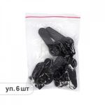 Крючок шубный TBY 50 мм, TBY-0122, цв. черный уп. 6 шт