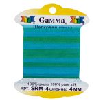 Лента (тесьма) шелковая 4.0 мм / 9.1±0.5 метров, M110 бирюзовый/зеленый, Gamma SRM-4