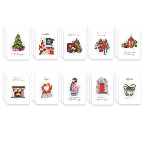 Карточки бумажные декоративные 250 г/м², 7х10 см, 30 шт, 02 Модная зима, Mr.Painter DSK-30