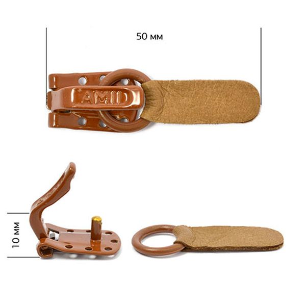 Крючок шубный Amii 50 мм, RAL 8007, 200 шт, св.коричневый