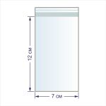 Пакет с липкой лентой 30 мкр. 7х12 см, 100 шт, Gamma