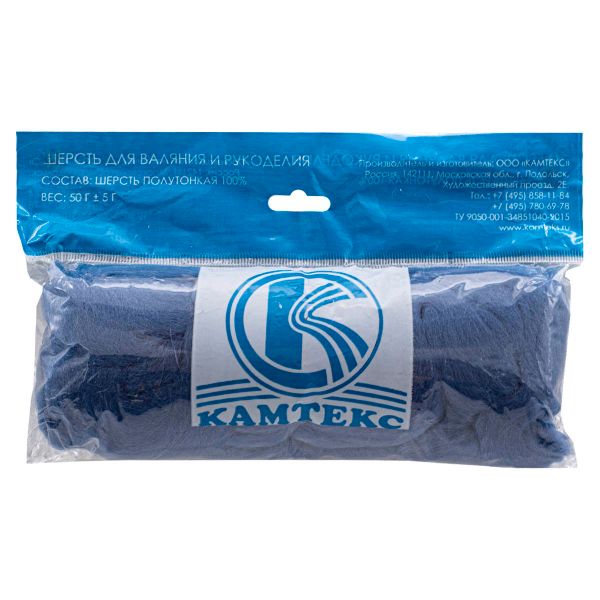 Шерсть для валяния Камтекс Лента для валяния п/тонкая 1х50 г, (25-28 мкр), 2.1 м, 022 джинса, 614644-25