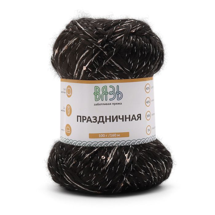 Пряжа Вязь Праздничная