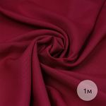 Габардин 150 г/м², 150 см / 1 метр, TBY.150520.1, цв.S520 бордо