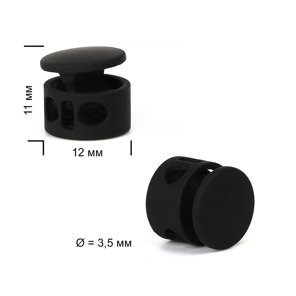 Фиксатор (стопор) для шнура металл 2 отв., 11х12 мм, (in ⌀3.5 мм), OR.0305-5356, цв.черная резина, уп. 100 шт