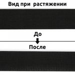 Резинка вязаная 35.0 мм / 40 метров, стандартная 3.9 г/п.м., черный