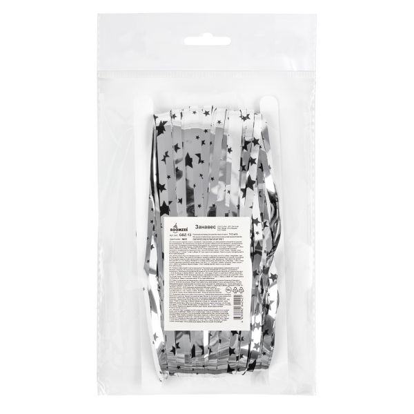 Занавес Дождик 100х200 см, 02_серебряные звёзды, Boomzee GBZ-13