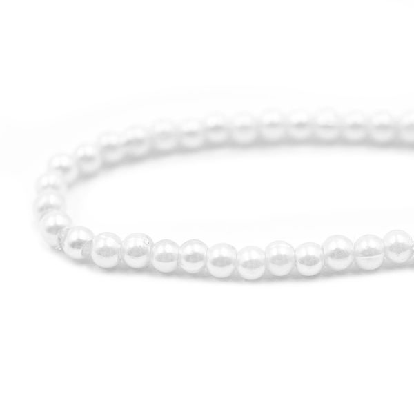 Бусины пластик (жемчуг) ⌀3 мм, 20 г, Astra&Craft, 001 NL белый