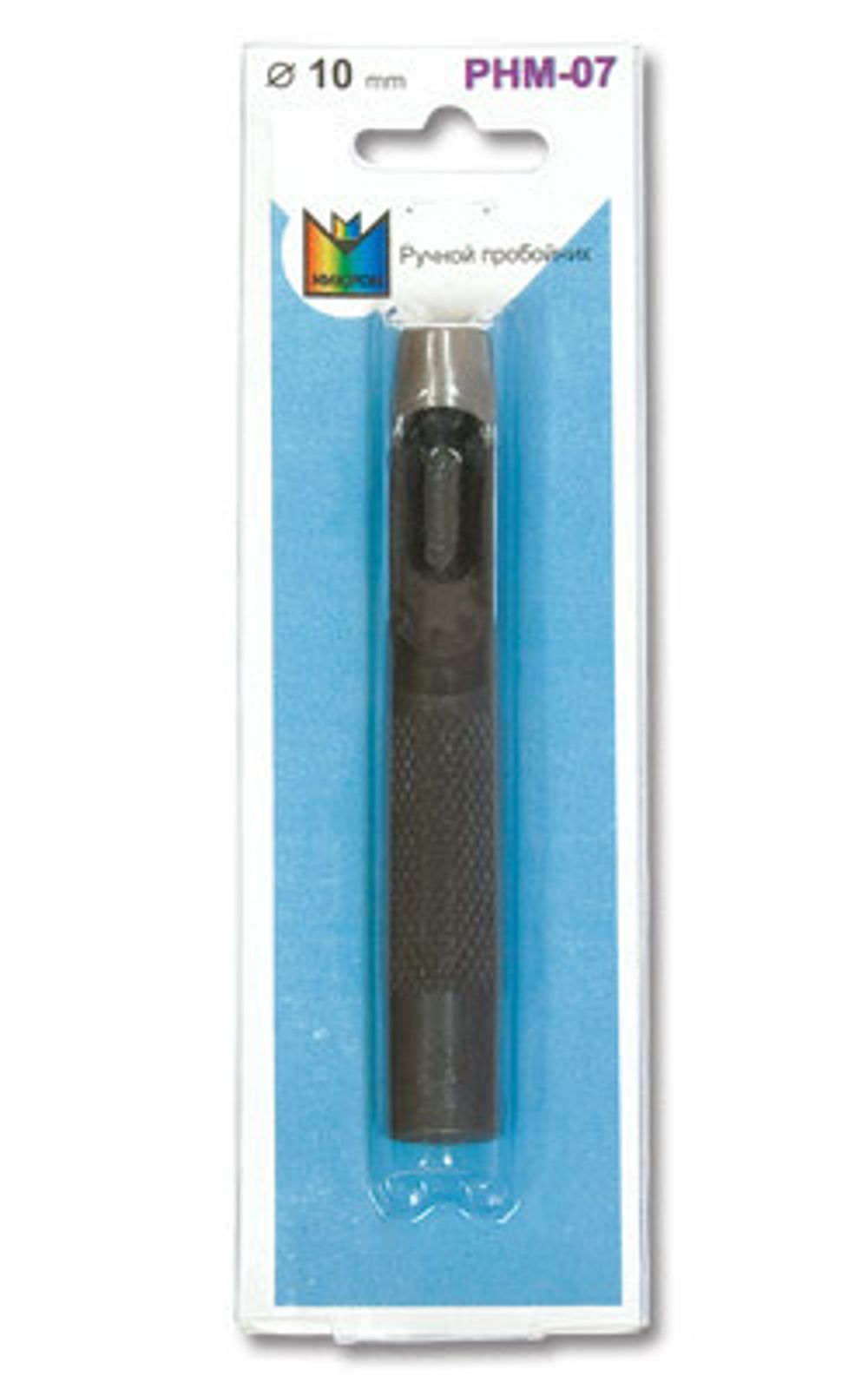 Пробойник ручной ⌀10 мм, Micron PHM-07
