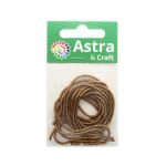 Трунцал Бамбук бронза 2 мм, 5±0.1 грамм, ТБ002НН2