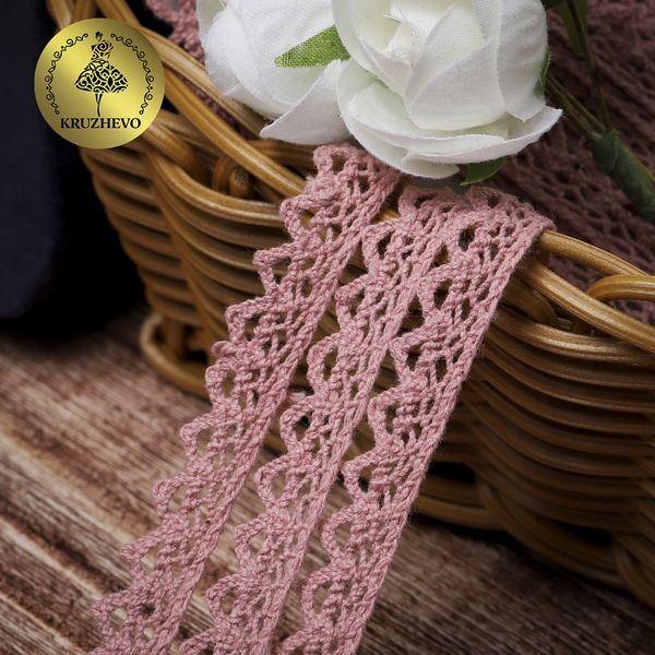 Кружево вязаное (тесьма) 10 мм / 10 метров, 5036.32 цв.32 розовый, Kruzhevo