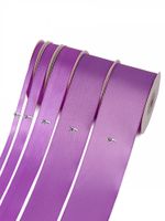 Лента атласная 1-сторонняя 50.0 мм / 22.5±1 метра, 3114 фиолетовый, Magic4Hobby