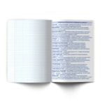 Тетрадь со справ.материал. Архивариус пластик.обл. 320мкм с тис.золот.фольгой. A5 48 л. на скобе 65 г/м², белизна 100% 10 шт, клетка, 01876 Архивариус История, Светоч Т290