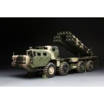 Модель сборная: система залпового огня, 9А52-2 СМЕРЧ 1/35, Meng SS-009