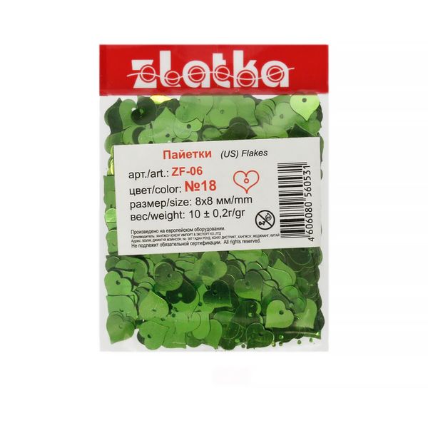 Пайетки Zlatka россыпью ZF-06 8х8 мм, 50 г (5х10 г), /РП/, №18 салатовый