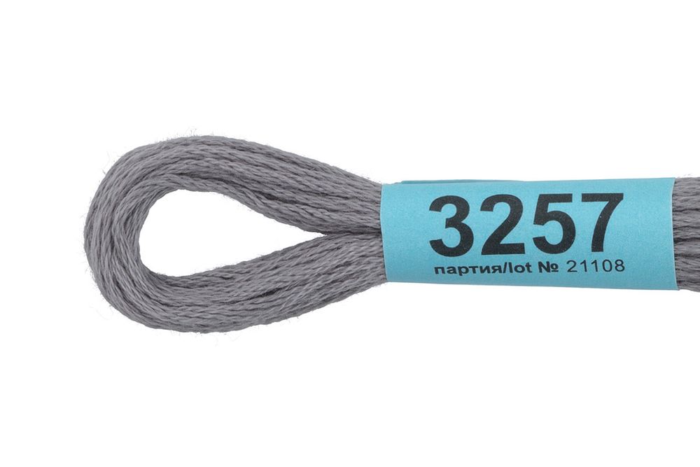 Мулине Gamma 100% хлопок, цв.3257 серый, 24 мотка по 8 метров