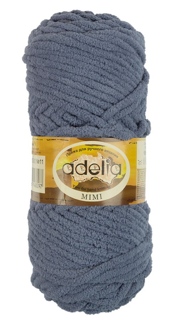 Пряжа Adelia Mimi / уп.5 мот. по 100г, 80м, 11 синий