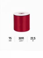 Лента атласная 1-сторонняя 75.0 мм / 22.5±1 метра, 3091 т.красный, Magic4Hobby