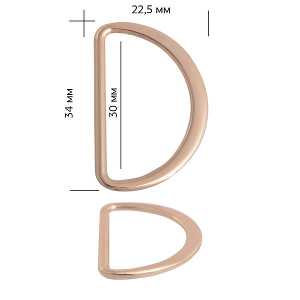 Полукольцо литое металл внутр. 30 мм (внешн. 34х22.5 мм), 10 шт, TBY-2D1670.1, цв. золото