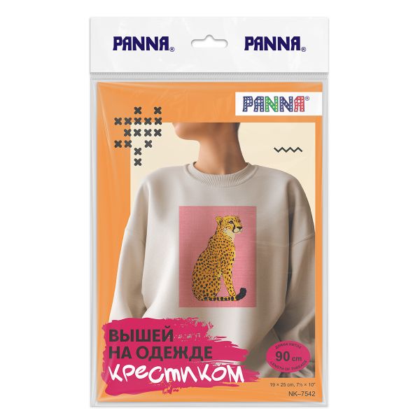 Набор для вышивания нитками Panna NK-7542, Гепард, 19х25 см