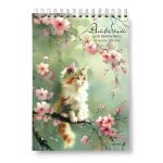 Альбом для акварели 200 г/м², A4 29.5х21 см, 2 шт на гребне 24 л, 01599 Пушистый мечтатель, Светоч А228