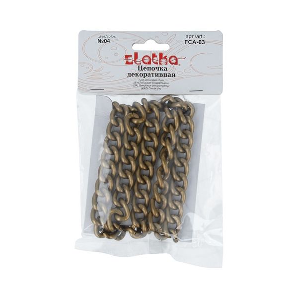 Цепочка декоративная металл 16.7х12.4 мм, 5х1 м, №04 под бронзу, Zlatka FCA-03