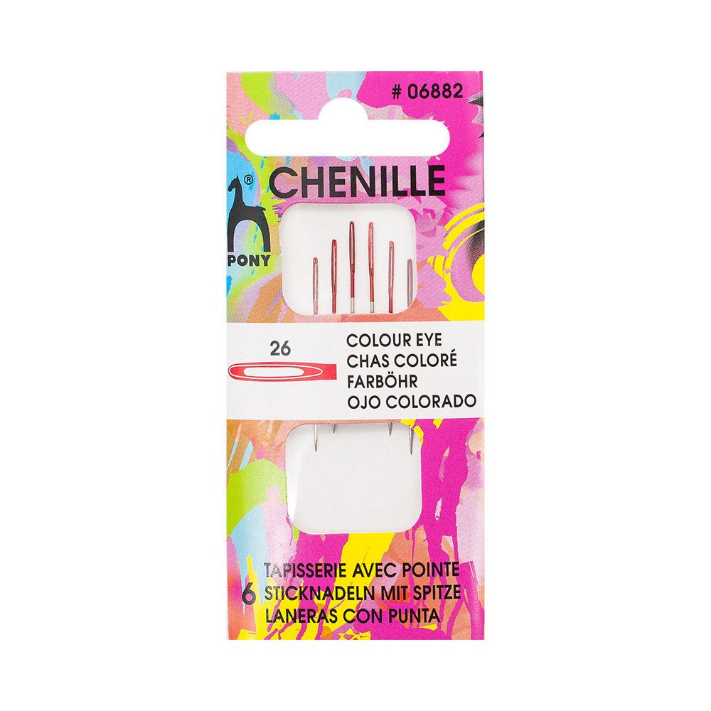 Иглы ручные для синели, глади с цветным ушком, №26,6 шт, Pony
