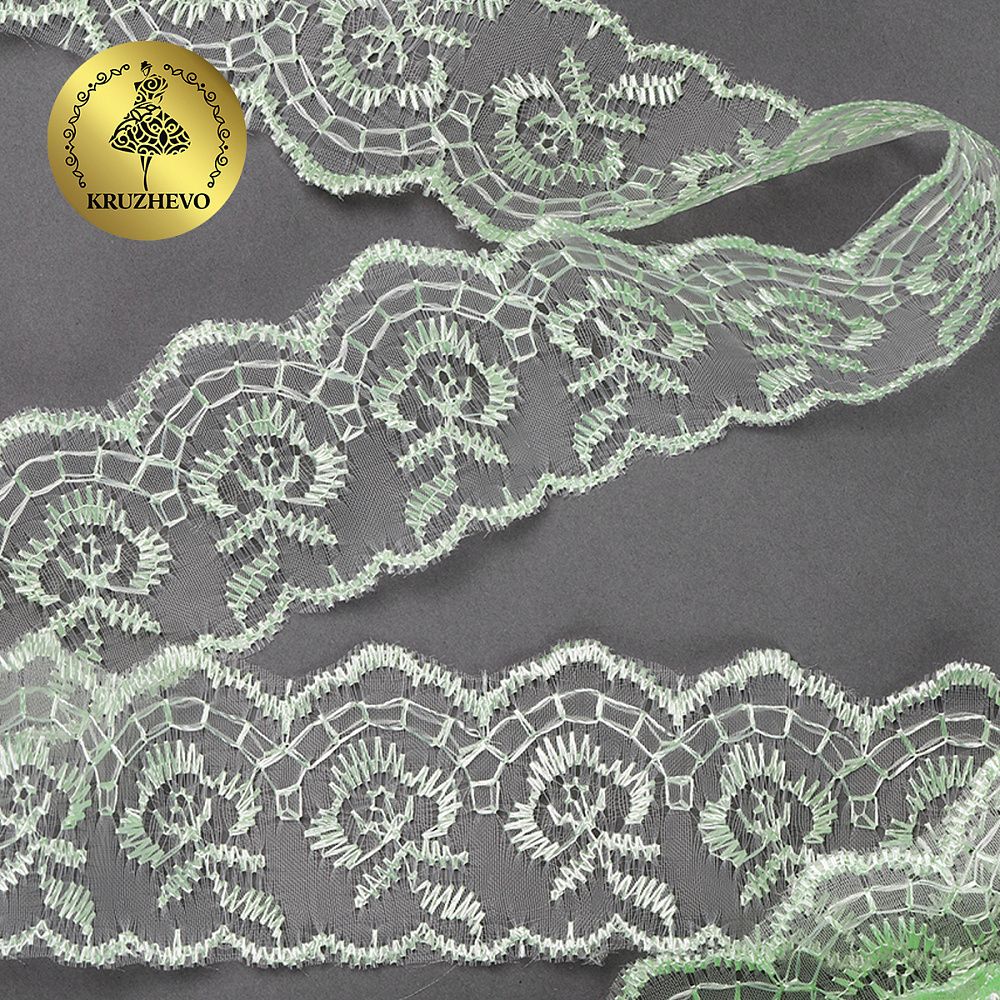Кружево капроновое 45 мм / 9.14 м, TBS.30010 цв.080 св.салатовый, Kruzhevo