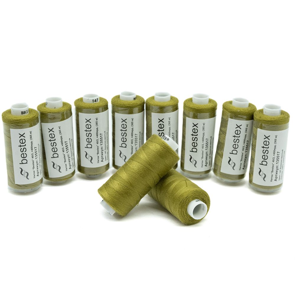 Нитки швейные бытовые Bestex 40/2, 365 м (400 ярд) / 10 кат., 147 болотно-желтый
