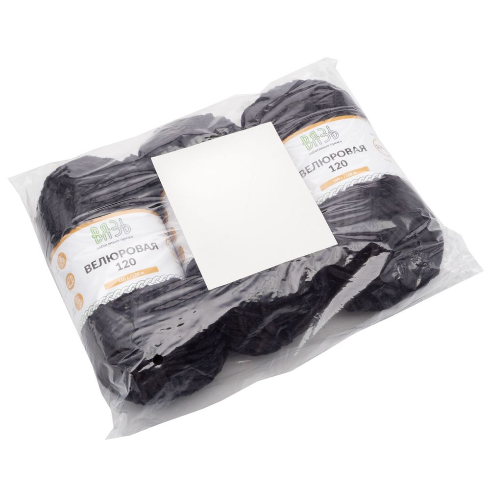 Пряжа Вязь Велюровая 120 / уп.3 мот. по 100 г, 120 м, 02 черный