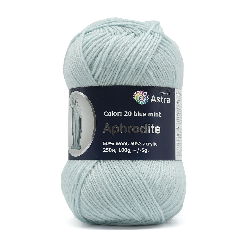 Пряжа Astra Premium (Астра Премиум) Афродита / уп.3 мот. по 100 г, 250 м, 20 холодная мята