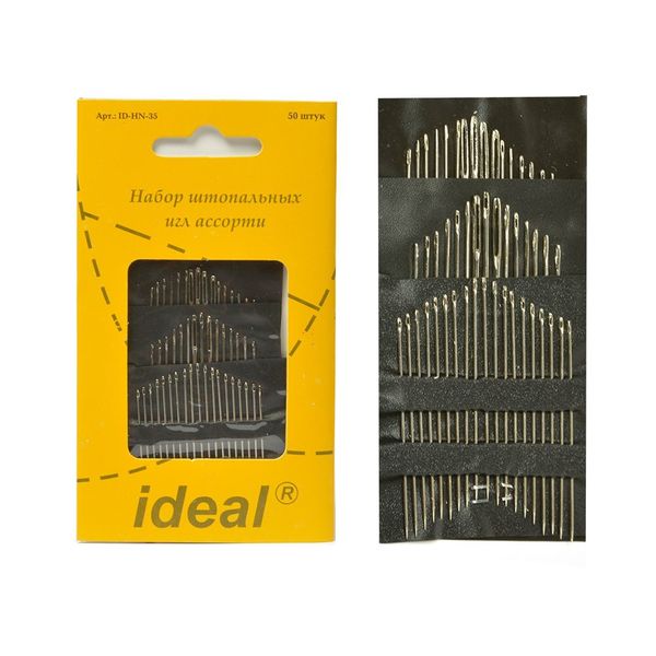 Иглы ручные штопальные ассорти уп.50 игл (0340-0055)