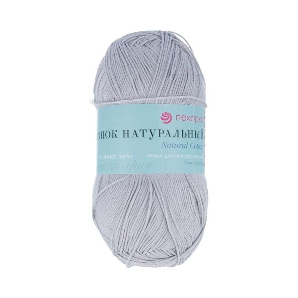 Пряжа Пехорка Хлопок натуральный / уп.5 мот. по 100 г, 425 м, цв.059 мышонок