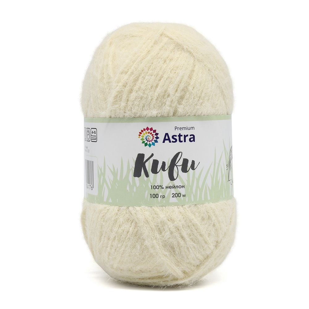 Пряжа Astra Premium (Астра Премиум) Киви (Kiwi) / уп.3 мот. по 100 г, 200 м, 03 белый