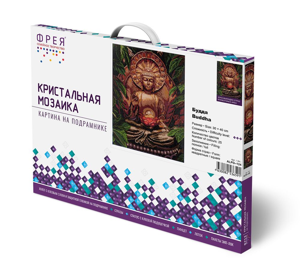 Алмазная (кристальная) мозаика Фрея ALPD-124, на подрамнике Будда, 30х40 см