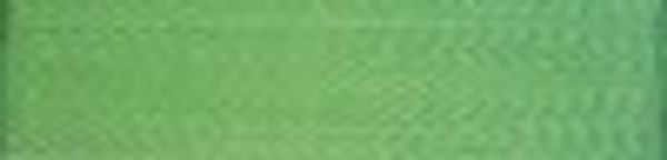 Нитки вышивальные Madeira Rayon №40, 1000 м, цв. 1377, 9841, 5 катушек