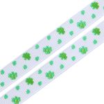 Лента репсовая (в рубчик) Клевер2, 10 мм, 3м