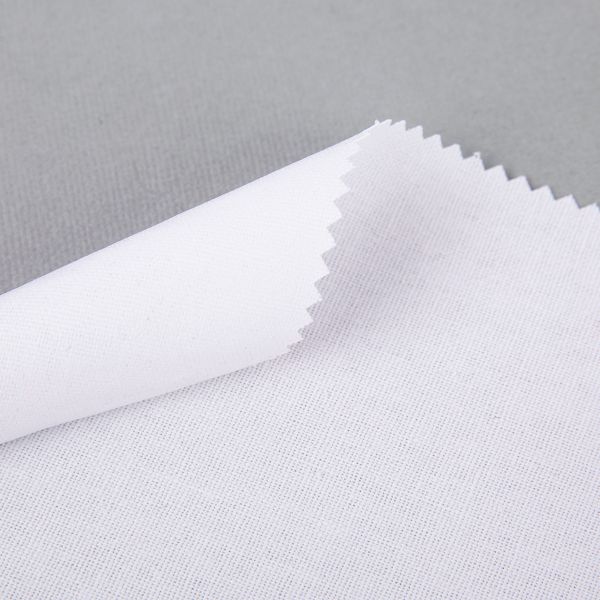 Дублерин сорочечный тканый сплошной 210 г/м², 55х50 см, белый, Gamma G-154sc